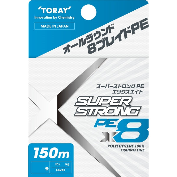 Toray Super Strong PE X8 150m 0.8