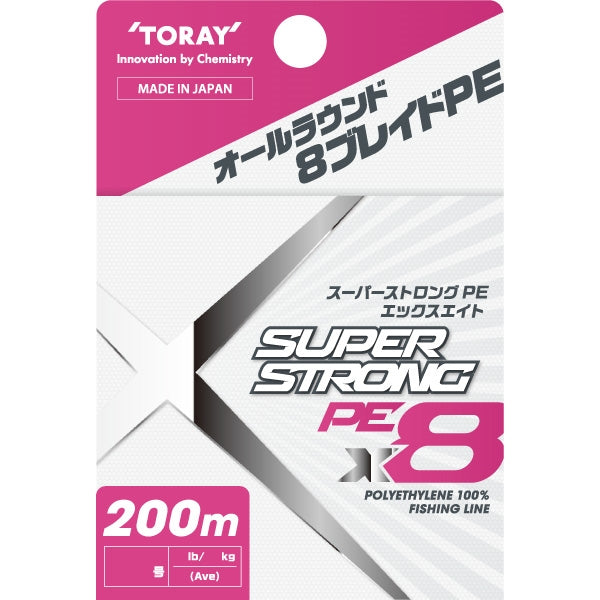 Toray Super Strong PE X8 200m 0.8