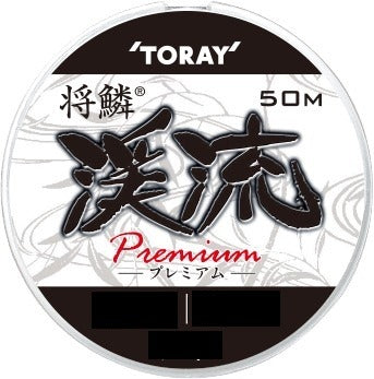 Toray Shorin Keiryu Premium 0.2 Nylon 50m Color: Natural