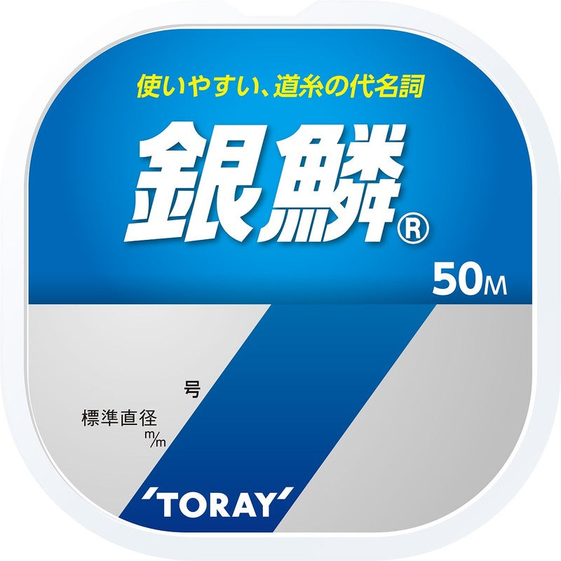 Toray Ginrin 50m single item 0.4