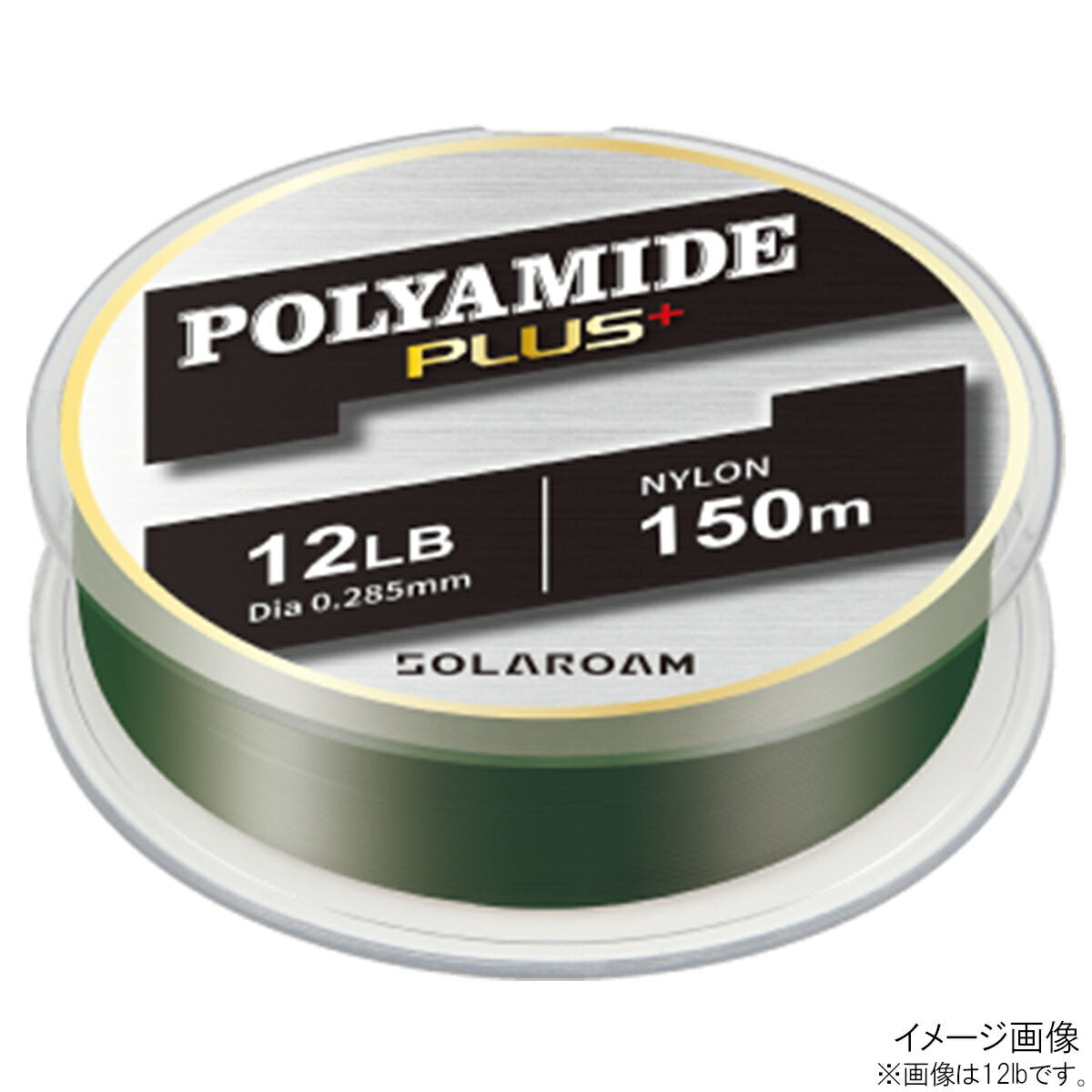 Toray Solarom Polyamide Plus 150m 8Lb