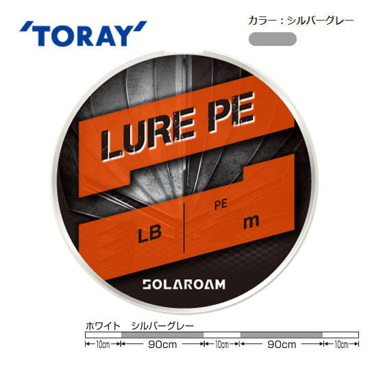 Toray Solarom Lure PE 75m 45Lb