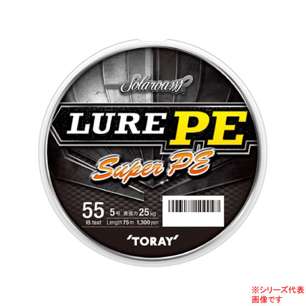 Toray Solarom Lure PE 75m 55Lb