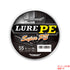 Toray Solarom Lure PE 75m 55Lb