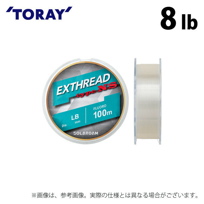 Toray Solarom Exred Type NS 100m 8lb