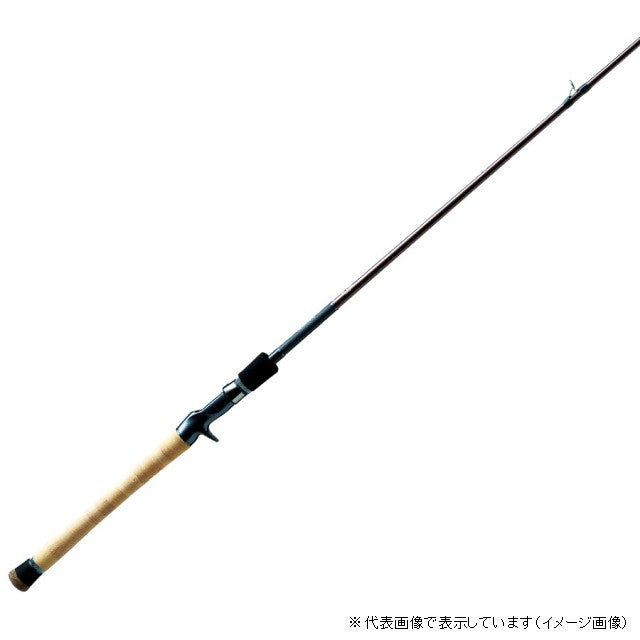 Valley Hill Reson Odessa ROC-70H (1 piece bait)