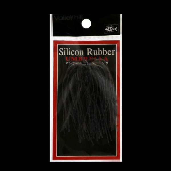 Valley Hill Silicone Rubber Umbrella #205