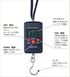 BG Basic Gear Digital Scale