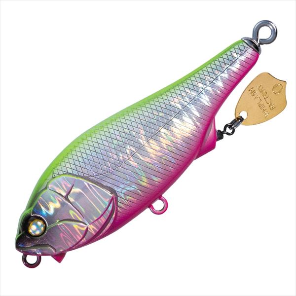 Whiplash Factory Seabass Lure Flatterin' Wire SW 75 FS13MGG Chartback Pink Berry