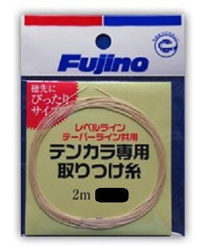 Fujino Line Tenkara Exclusive Attachment Line