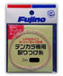 Fujino Line Tenkara Exclusive Attachment Line