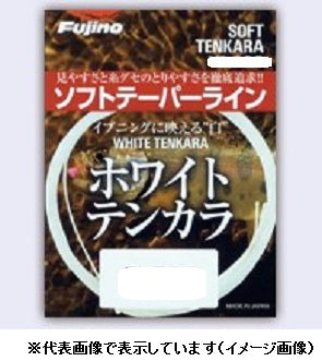 Fujino Line White Tenkara 3.6m Semi-transparent white
