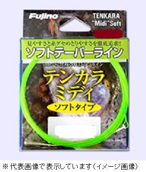Fujino Line K-20S Tenkara Midi Soft Type 3.6m