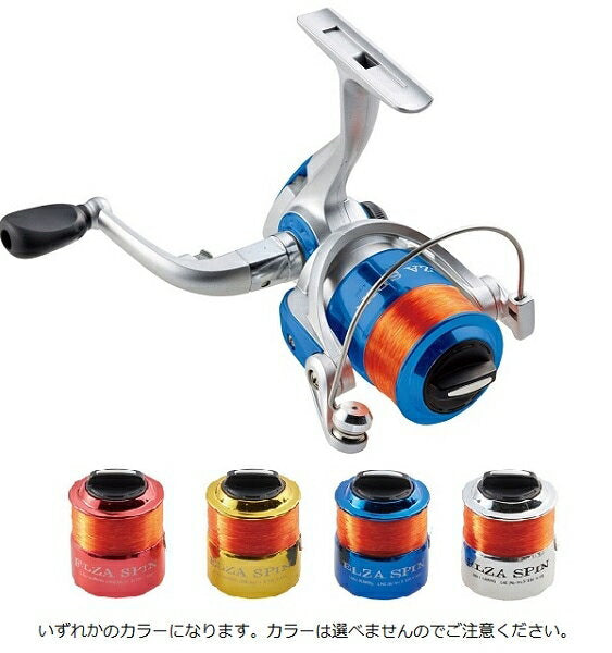 Promarine EL2000 Elsa Spin Spinning Reel with 3-size 150m Line (Color cannot be selected)