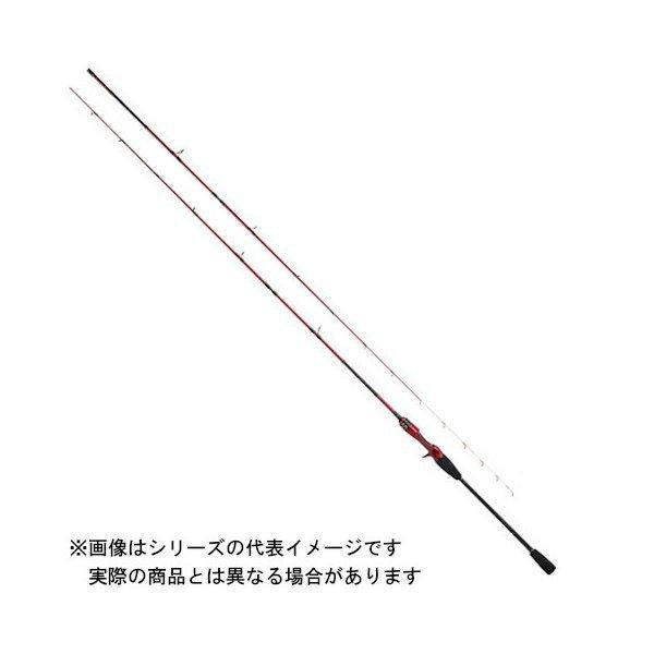 Promarine Offshore Rod CB Artirossa Squid 662M (Bait/2 Piece)