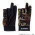 Cross Factor WPC738 Camouflage Stretch Gloves (3-finger) Green Camouflage