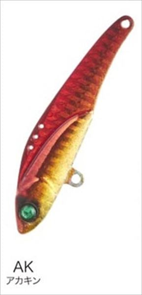 Cross Factor Blaze Blade CLA027-55-AK