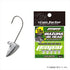 Cross Factor CLM001 Psycho Inazuma Jig Head 2.0g
