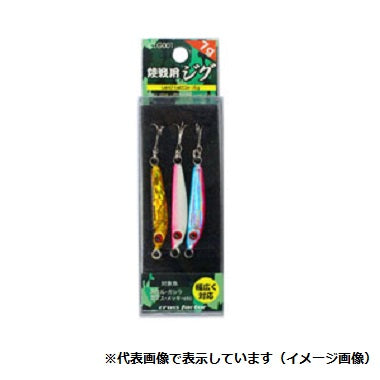 Cross Factor CLG001 Land Warfare Jig 3-Piece Set 7g