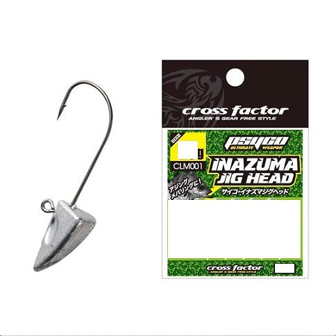 Cross Factor Psycho Inazuma Jig Head CLM001-5.0