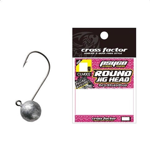 Cross Factor Psycho Round Jig Head CLM002-5.0