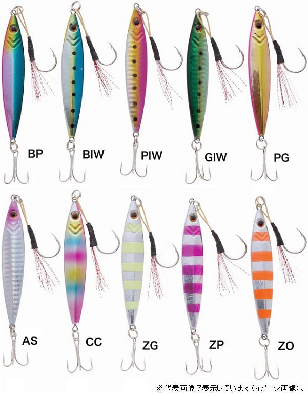 Cross Factor CLG150 Blaze Jig 14g Blue Sardine