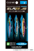 Cross Factor CLG160 Blaze Jig 3-piece set 10g