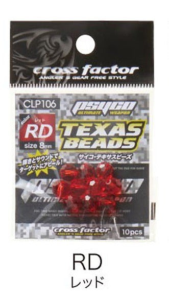 Cross Factor Psycho Texas Beads CLP106 RD (Red)