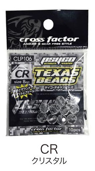 Cross Factor Psycho Texas Beads CLP106 CR (Crystal)