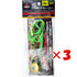 Cross Factor Blaze Curly CLA035 80g GR (Green)