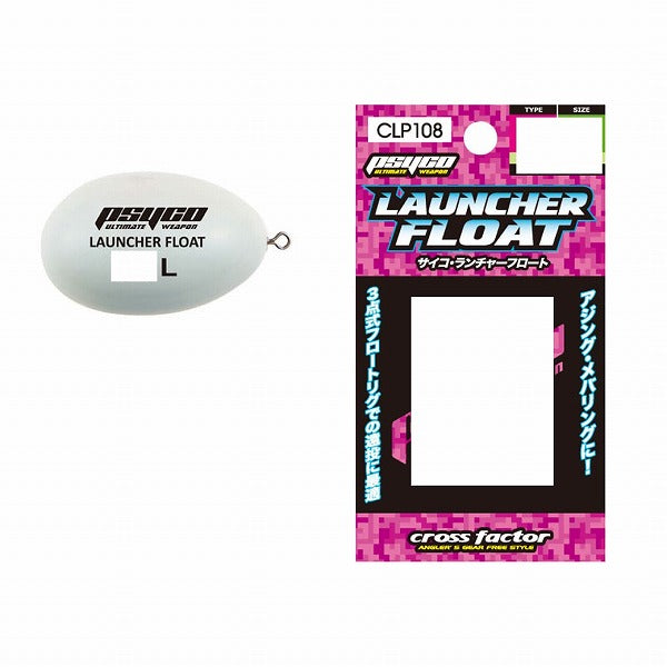 Cross Factor Psycho Launcher Float CLP108 F (Floating) L G (Glow)