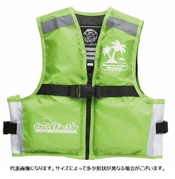 Cross Factor Floating Vest Junior WFC705-90-GR