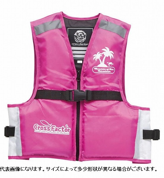 Cross Factor Floating Vest Junior WFC705-90-PK