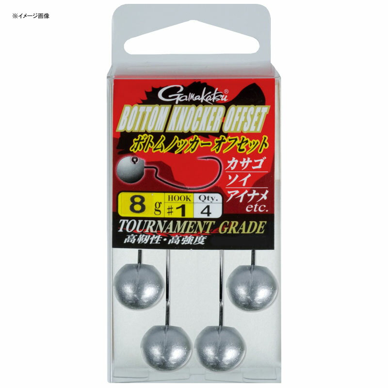 Gamakatsu Bottom Knocker Offset (NSB) 1/0-18g