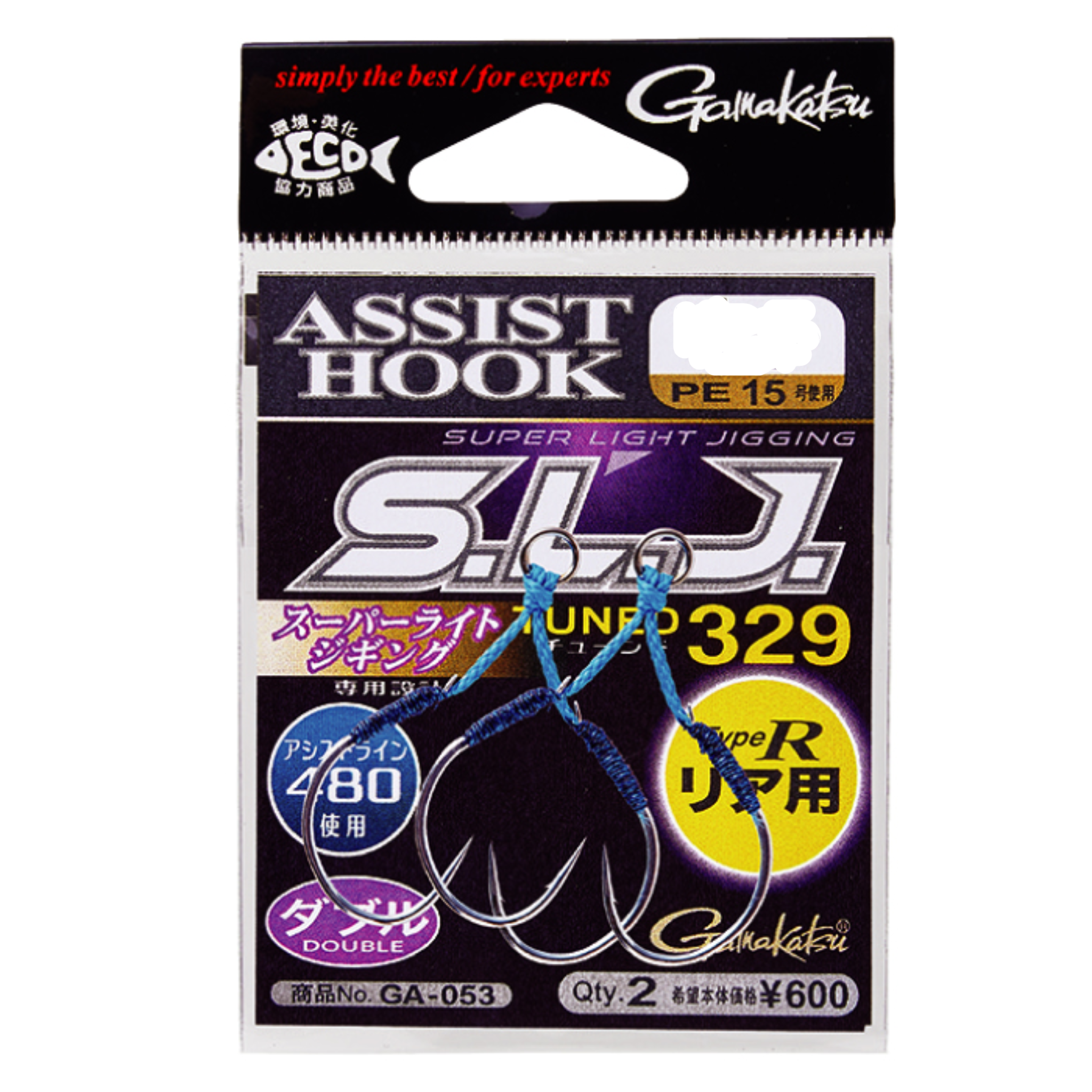 Gamakatsu ASSIST HOOK S.L.J 329　TYPE R  #1/0