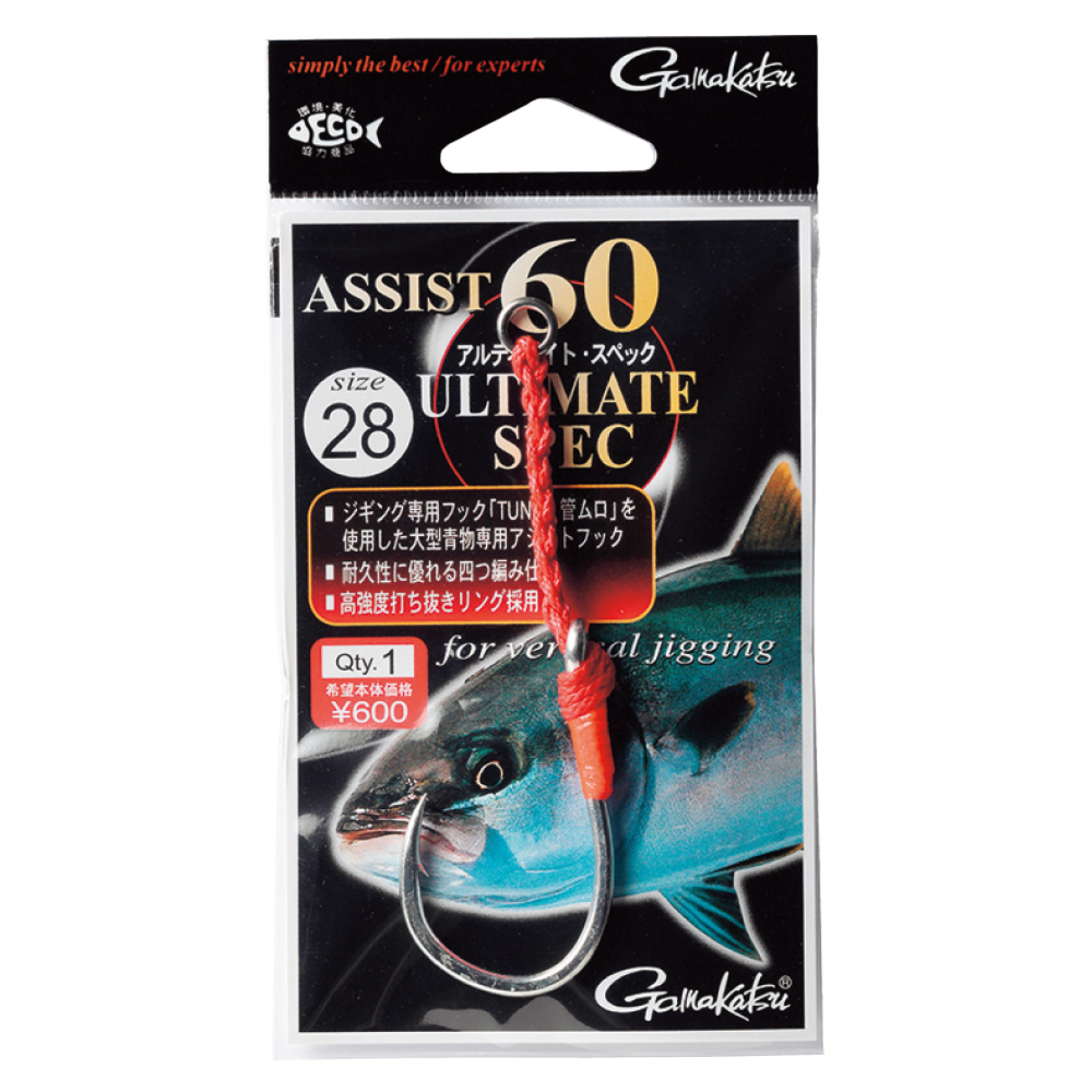 Gamakatsu ASSIST HOOK 60 ALTIMATE SPEC   #28