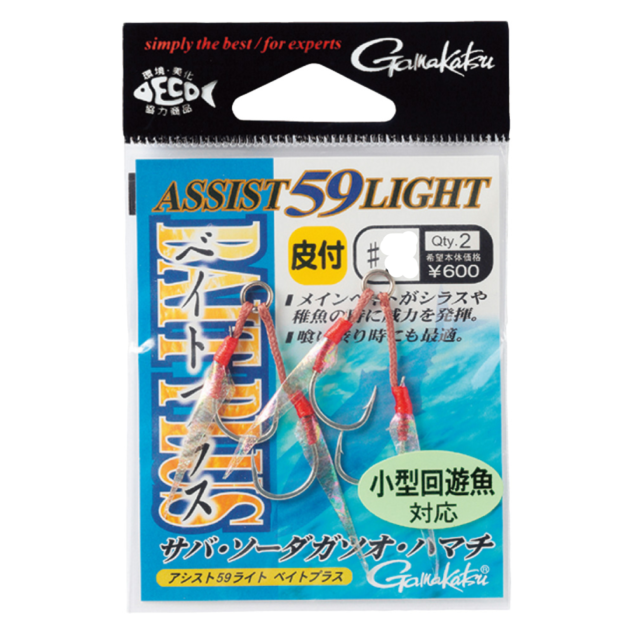 Gamakatsu ASSIST HOOK 59 LIGHT BAIT PLUS   ＃4