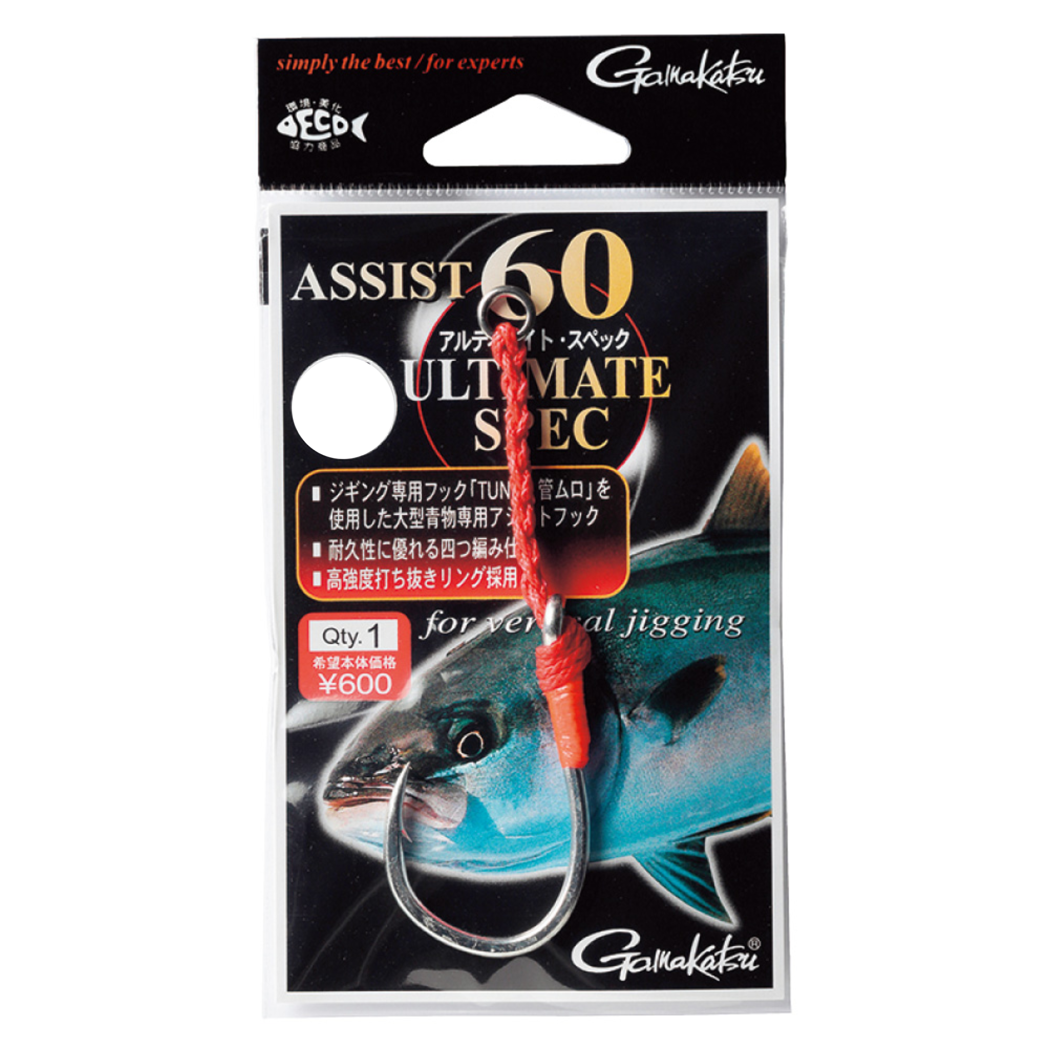 Gamakatsu ASSIST HOOK 60 ALTIMATE SPEC   #35