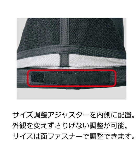 Gamakatsu GM9827 Windstopper Work Cap Black LL