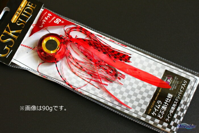 Marushin Fishing Gear Tairaba Floating Tairaba GSK Slide Red Plated 75g