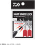 DAIWA Hard Sinker Lock M Compatible Sizes 2-8