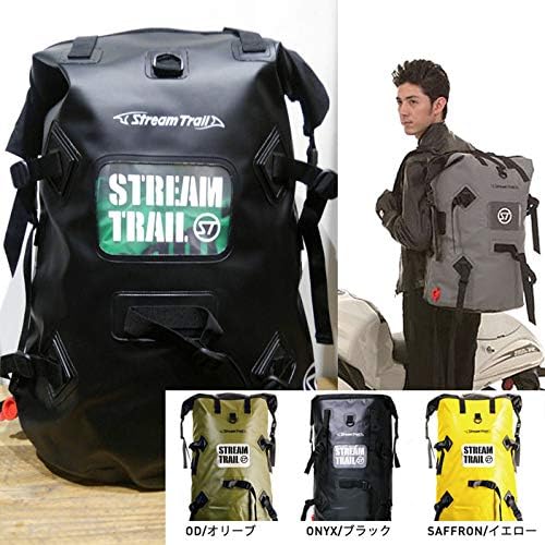 Stream Trail Tackle Bag Dry Tank 60L D2 SAFFRON