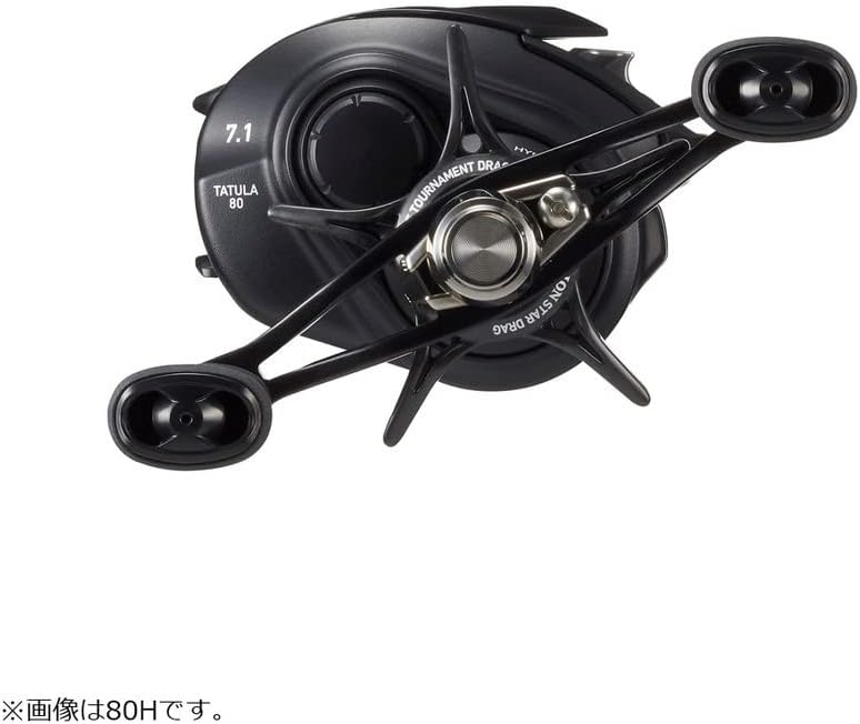 DAIWA Baitcasting Reel 22 Tatula TW 80 2022 Model (Right-Handed)