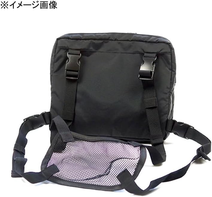 Stream Trail Tackle Bag Stream Trail Chest Bag COALA BLACK