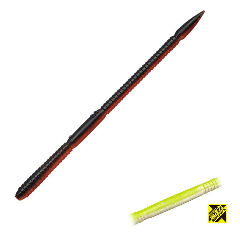 EVERGREEN Worm BowWorm 6 inch High Buoyancy #H69 BB Chart(H)