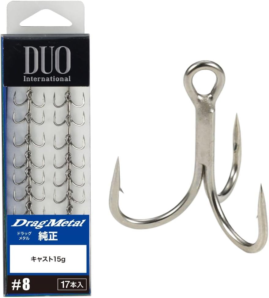 DUO SW genuine treble hook #8