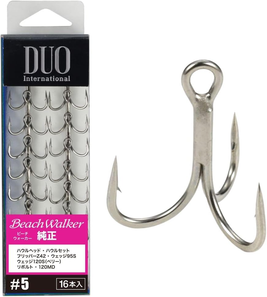 DUO SW genuine treble hook #5