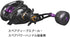 Okuma Bait Reel MULTISTRIKER V Multi-Strike Buoy MSV-100A