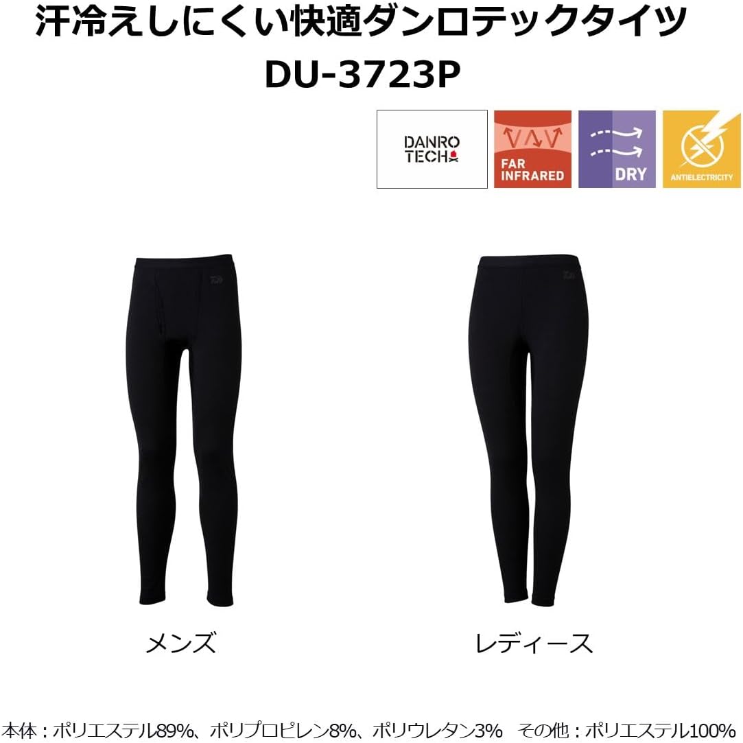 DAIWA DU-3723P Danrotech Undertights