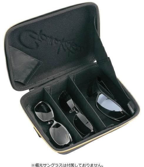 Gamakatsu Molded Tool Case S GM2486 Gold